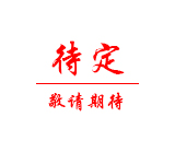 小耳朵西藏服務(wù)中心